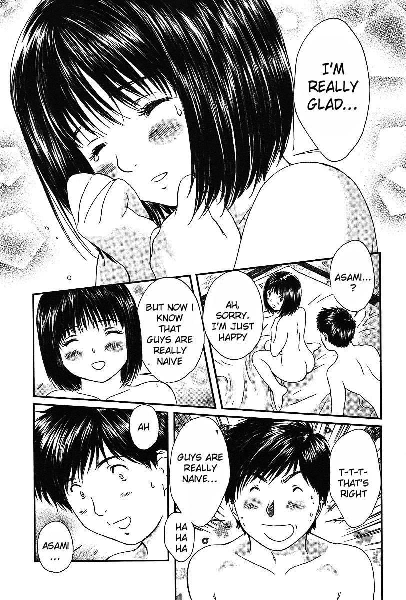 Okusama wa Joshi Kousei Chapter 5.43 page 4 - Vol.5 Chapter 43: Can You Feel....My Doki-Doki