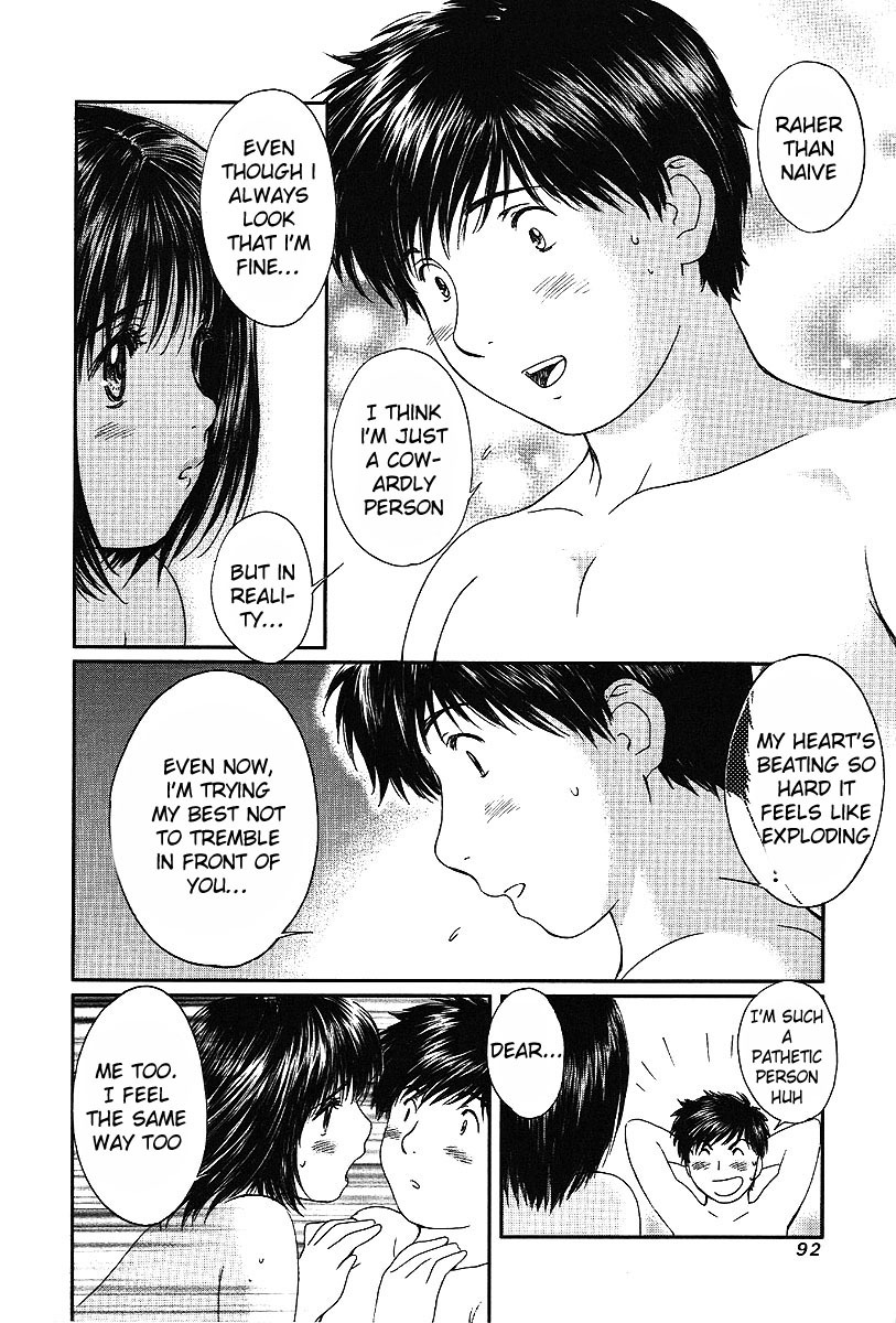 Okusama wa Joshi Kousei Chapter 5.43 page 5 - Vol.5 Chapter 43: Can You Feel....My Doki-Doki