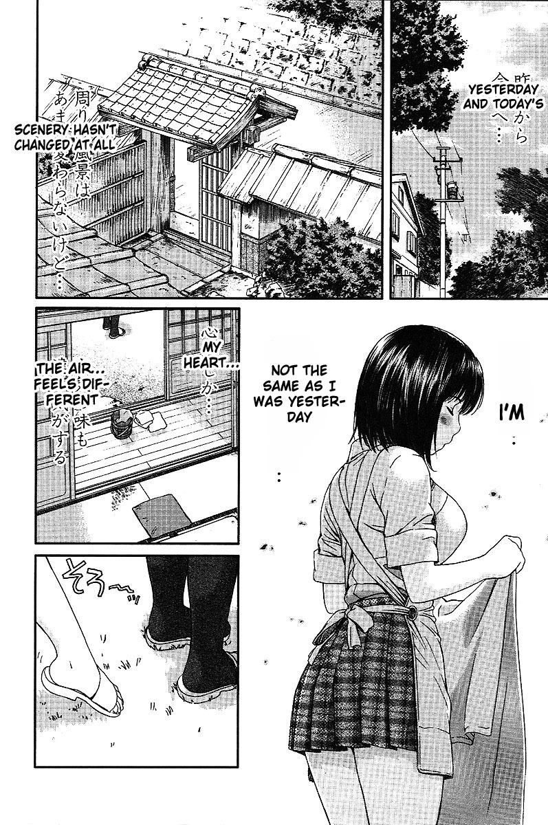Okusama wa Joshi Kousei Chapter 5.45 page 8 - Vol.5 Chapter 45: I'm Just Happy....