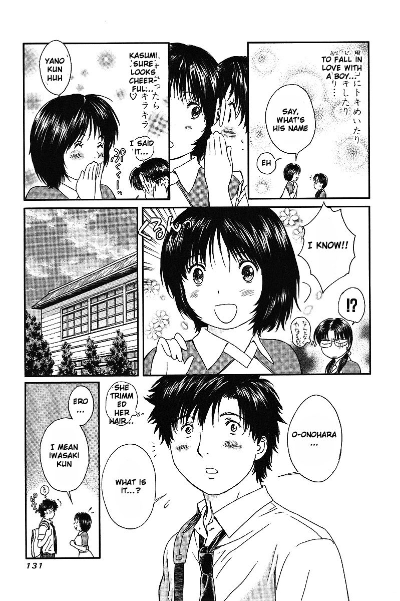 Okusama wa Joshi Kousei Chapter 5.46 page 10 - Vol.5 Chapter 46: If I take a Step Outside....