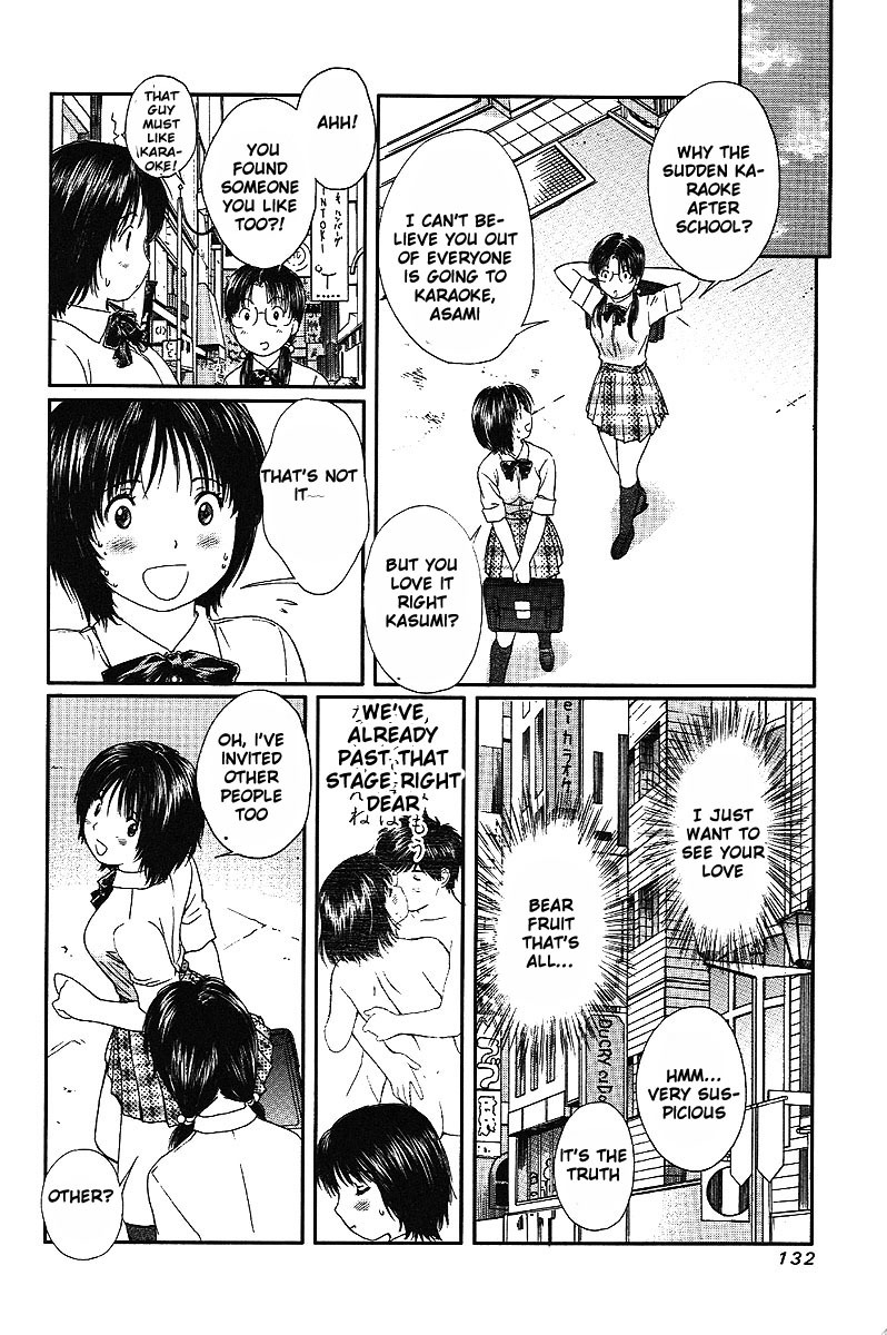 Okusama wa Joshi Kousei Chapter 5.46 page 11 - Vol.5 Chapter 46: If I take a Step Outside....