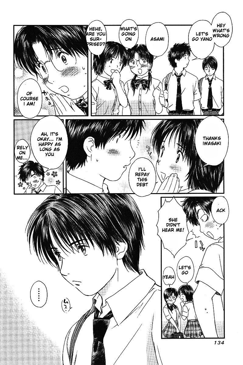 Okusama wa Joshi Kousei Chapter 5.46 page 13 - Vol.5 Chapter 46: If I take a Step Outside....