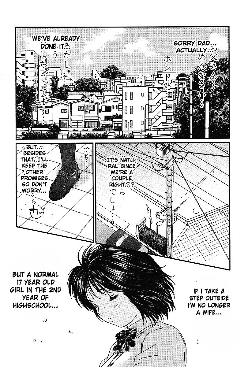 Okusama wa Joshi Kousei Chapter 5.46 page 7 - Vol.5 Chapter 46: If I take a Step Outside....