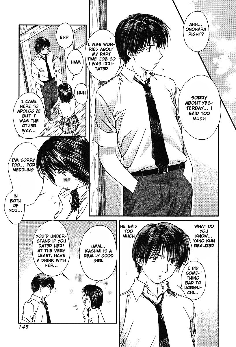 Okusama wa Joshi Kousei Chapter 5.47 page 12 - Vol.5 Chapter 47: But...But...