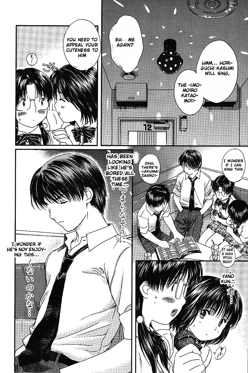 Okusama wa Joshi Kousei Chapter 5.47 page 3 - Vol.5 Chapter 47: But...But...