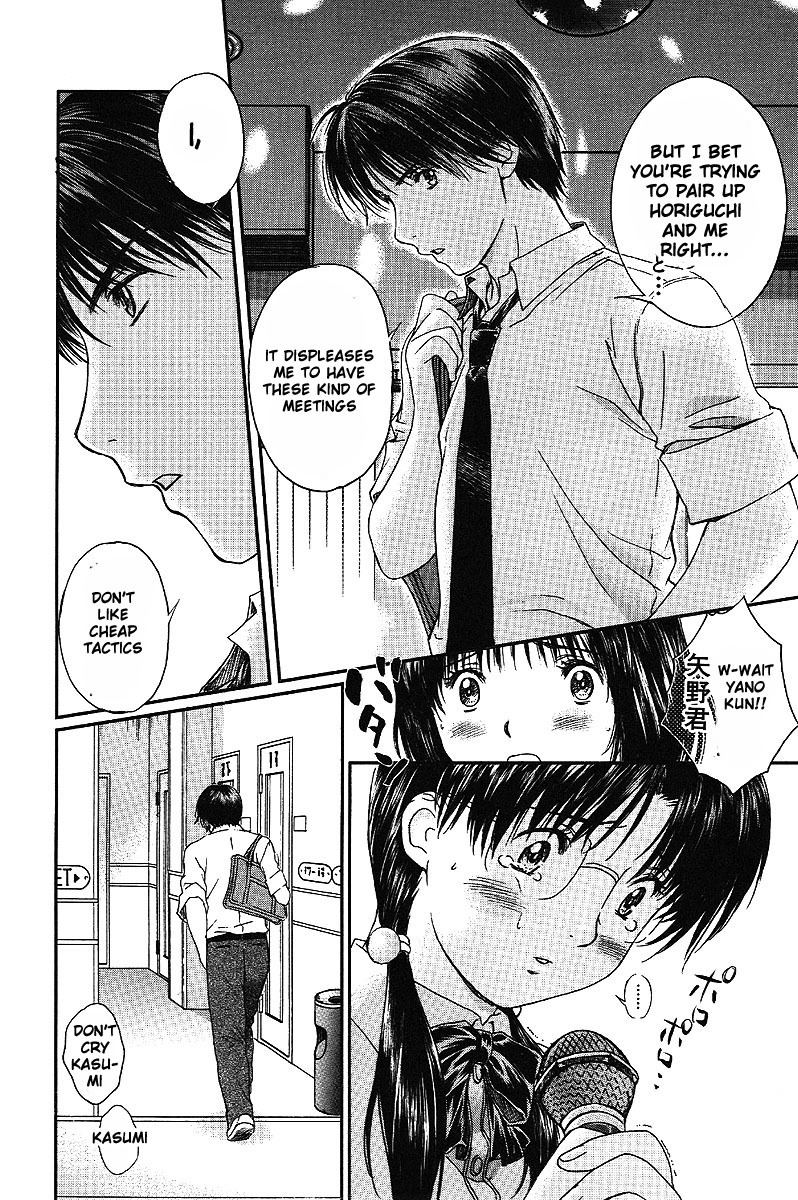 Okusama wa Joshi Kousei Chapter 5.47 page 7 - Vol.5 Chapter 47: But...But...