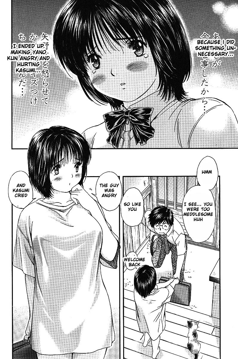 Okusama wa Joshi Kousei Chapter 5.47 page 9 - Vol.5 Chapter 47: But...But...