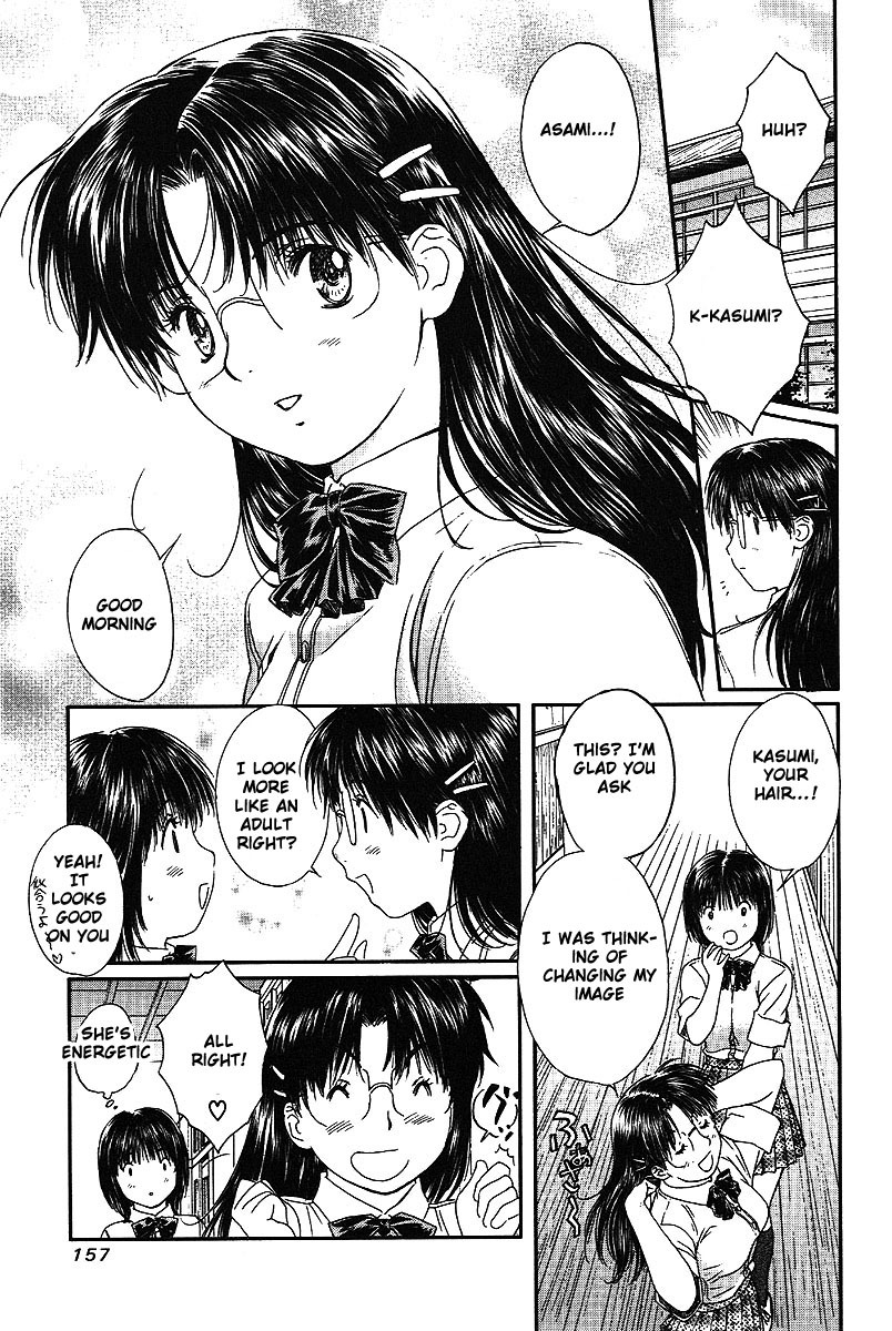 Okusama wa Joshi Kousei Chapter 5.48 page 12 - Vol.5 Chapter 48: I won't do it again...