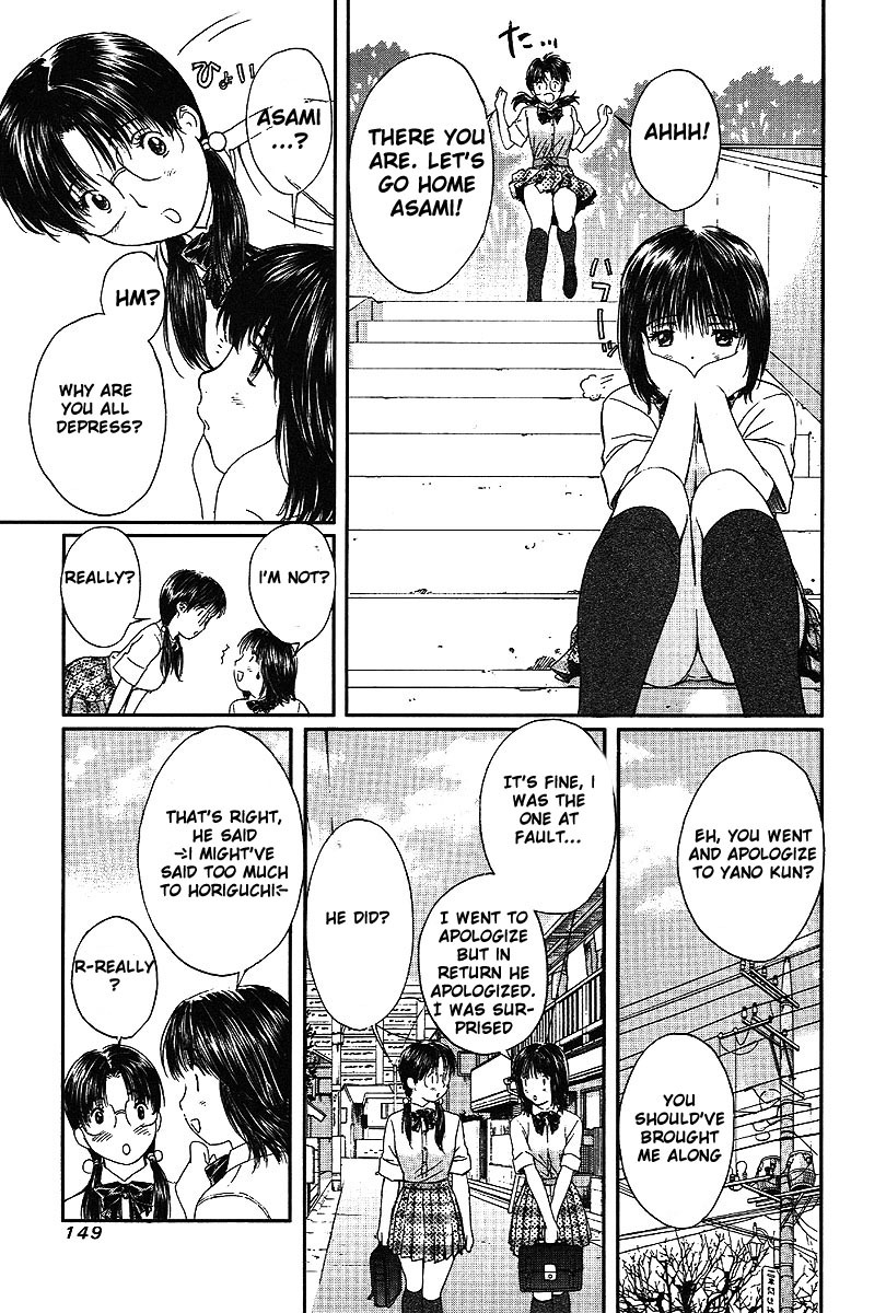 Okusama wa Joshi Kousei Chapter 5.48 page 4 - Vol.5 Chapter 48: I won't do it again...