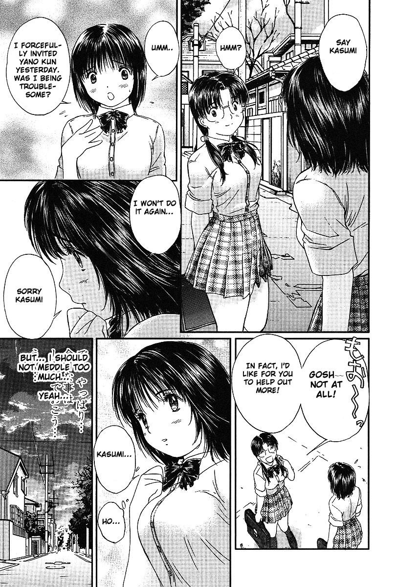 Okusama wa Joshi Kousei Chapter 5.48 page 6 - Vol.5 Chapter 48: I won't do it again...
