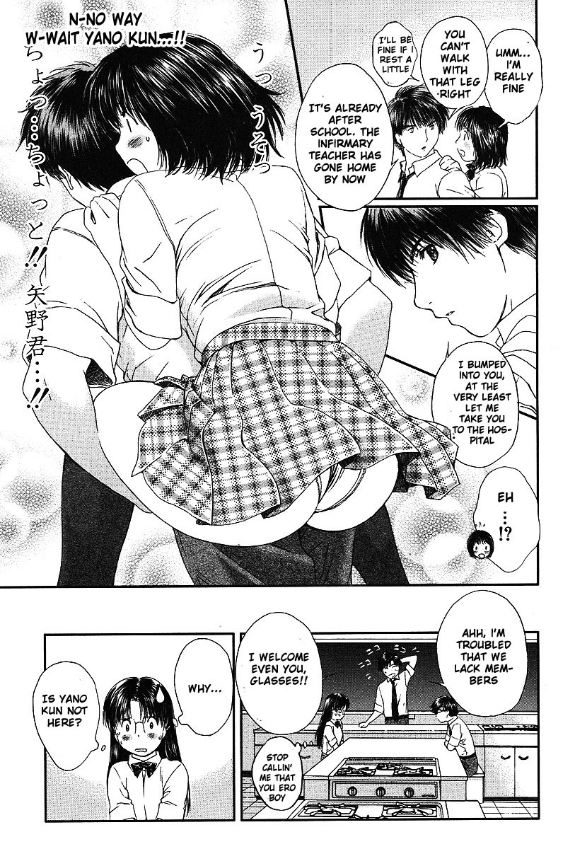 Okusama wa Joshi Kousei Chapter 6.49 page 12 - Vol.6 Chapter 49: The Last Meddlesome