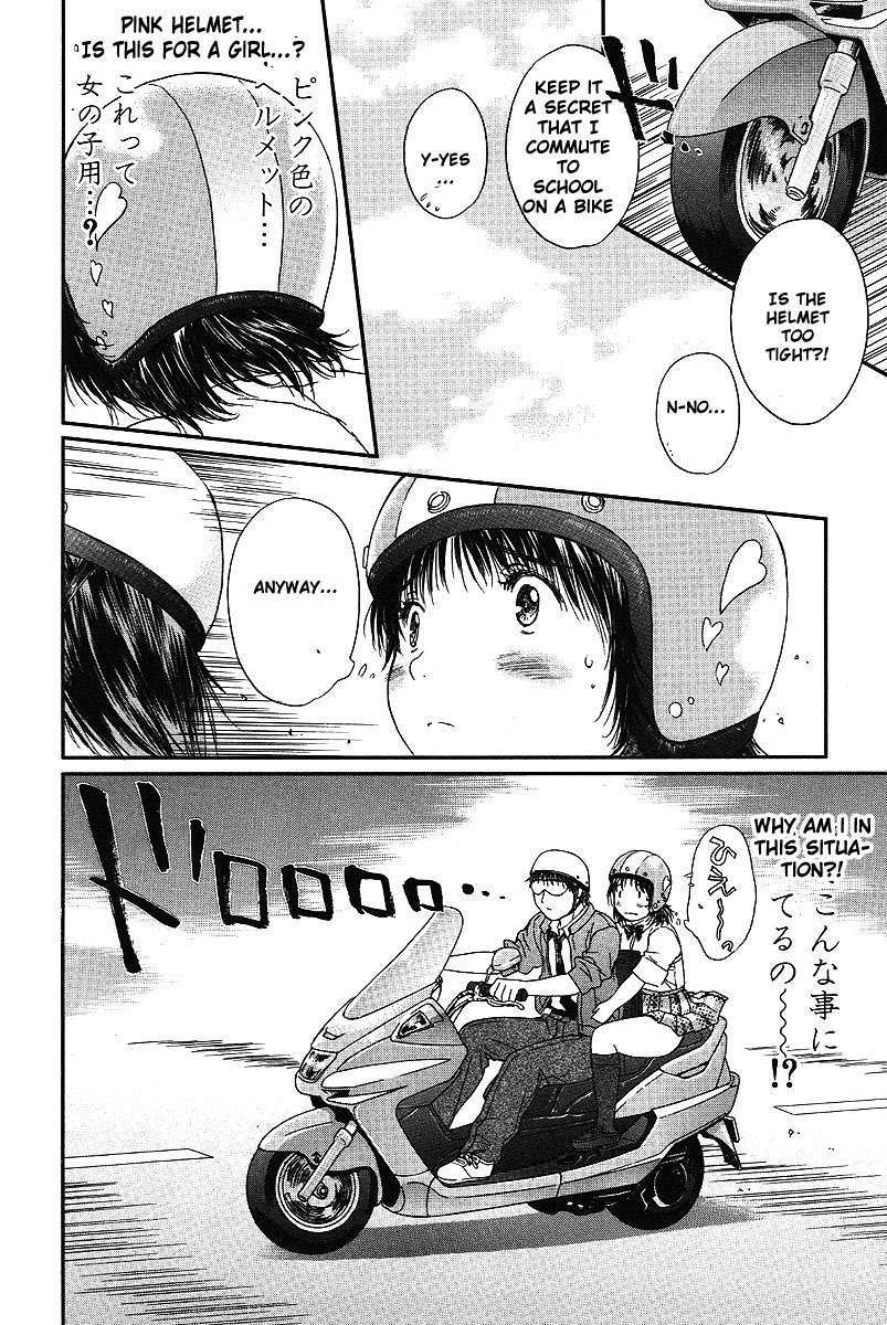 Okusama wa Joshi Kousei Chapter 6.49 page 13 - Vol.6 Chapter 49: The Last Meddlesome