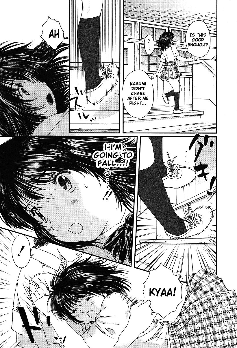 Okusama wa Joshi Kousei Chapter 6.49 page 6 - Vol.6 Chapter 49: The Last Meddlesome