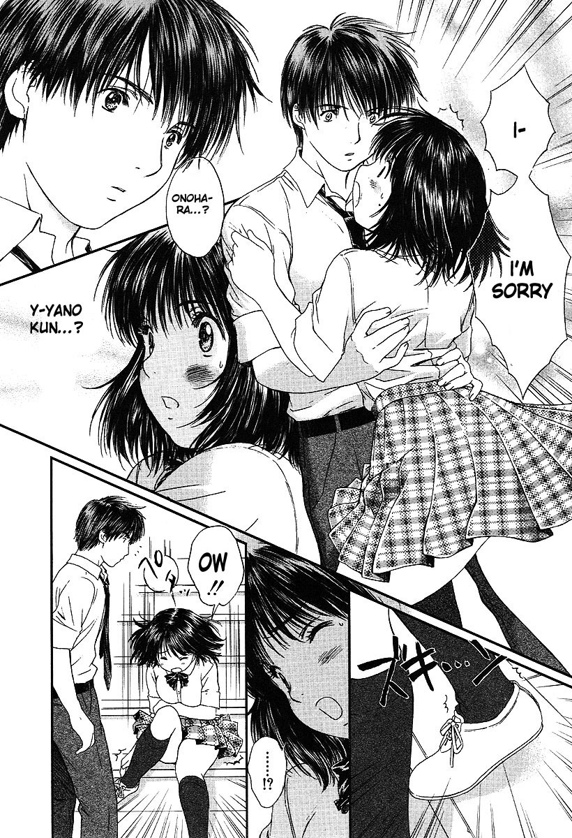 Okusama wa Joshi Kousei Chapter 6.49 page 7 - Vol.6 Chapter 49: The Last Meddlesome