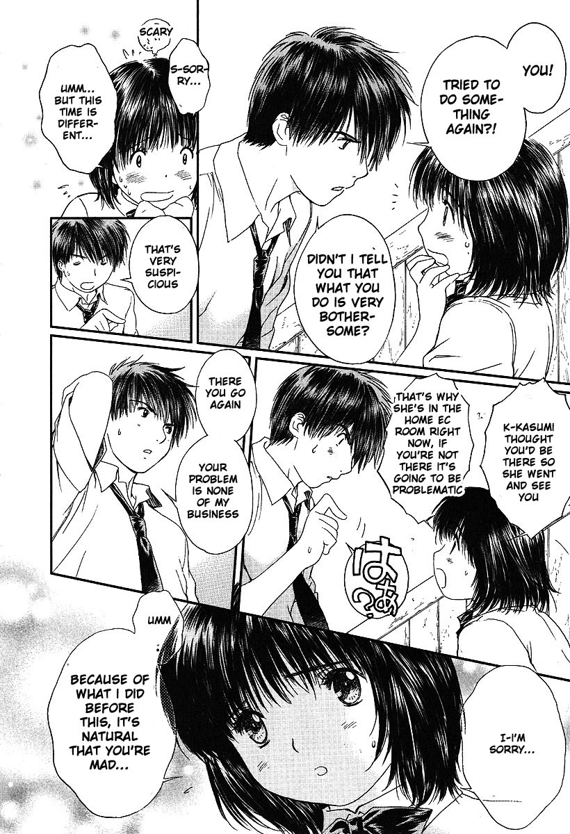 Okusama wa Joshi Kousei Chapter 6.49 page 9 - Vol.6 Chapter 49: The Last Meddlesome