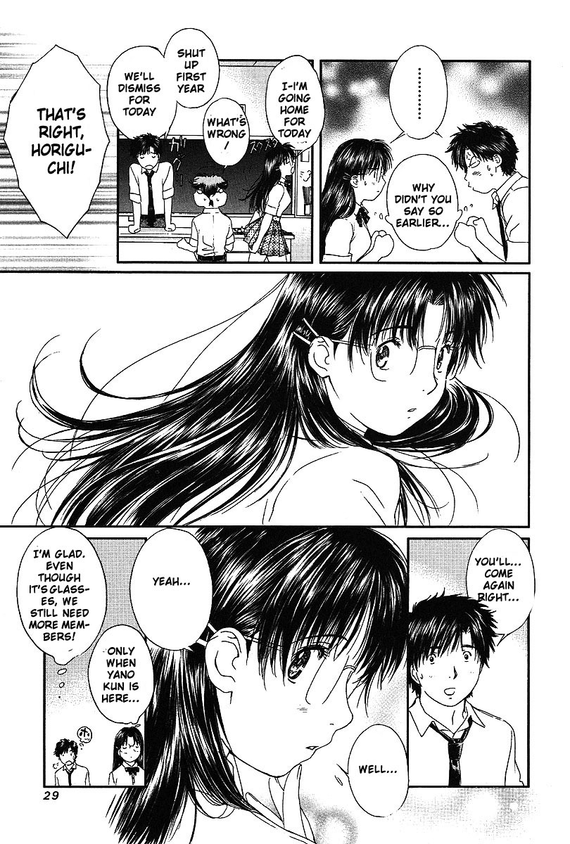 Okusama wa Joshi Kousei Chapter 6.50 page 6 - Vol.6 Chapter 50: Why are you so kind...