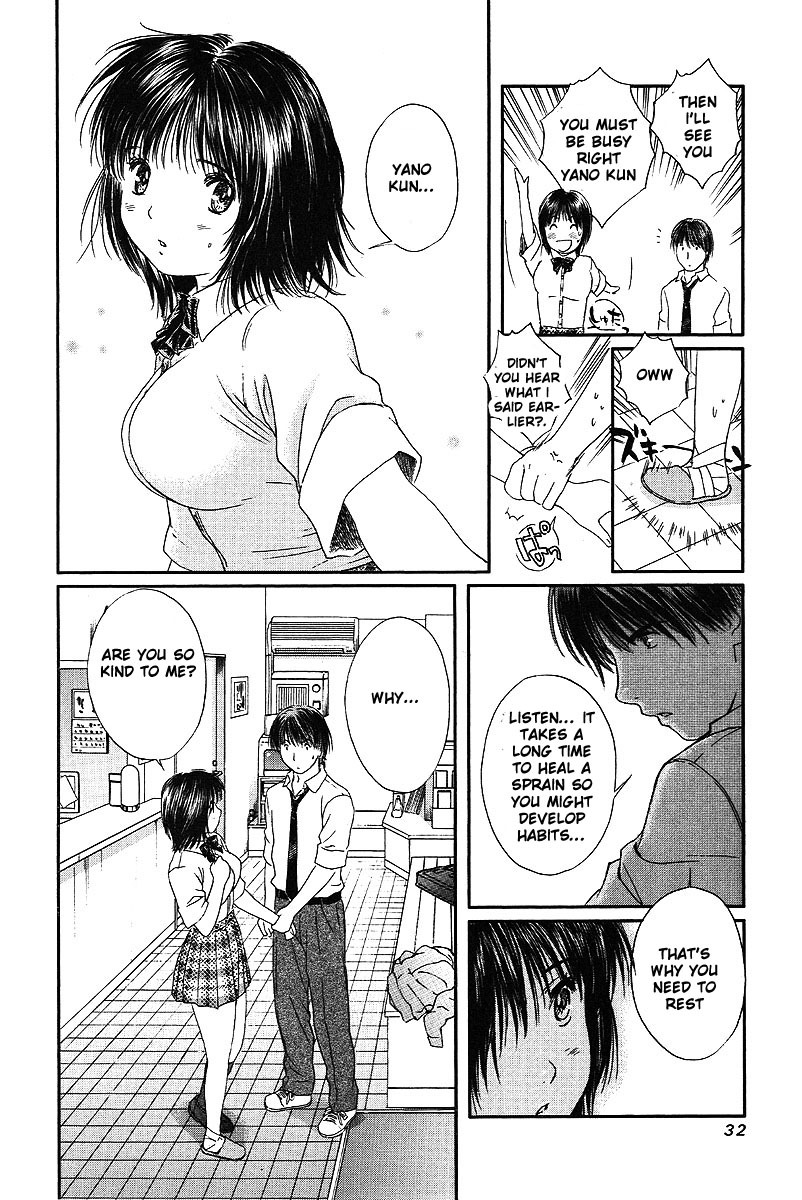 Okusama wa Joshi Kousei Chapter 6.50 page 9 - Vol.6 Chapter 50: Why are you so kind...