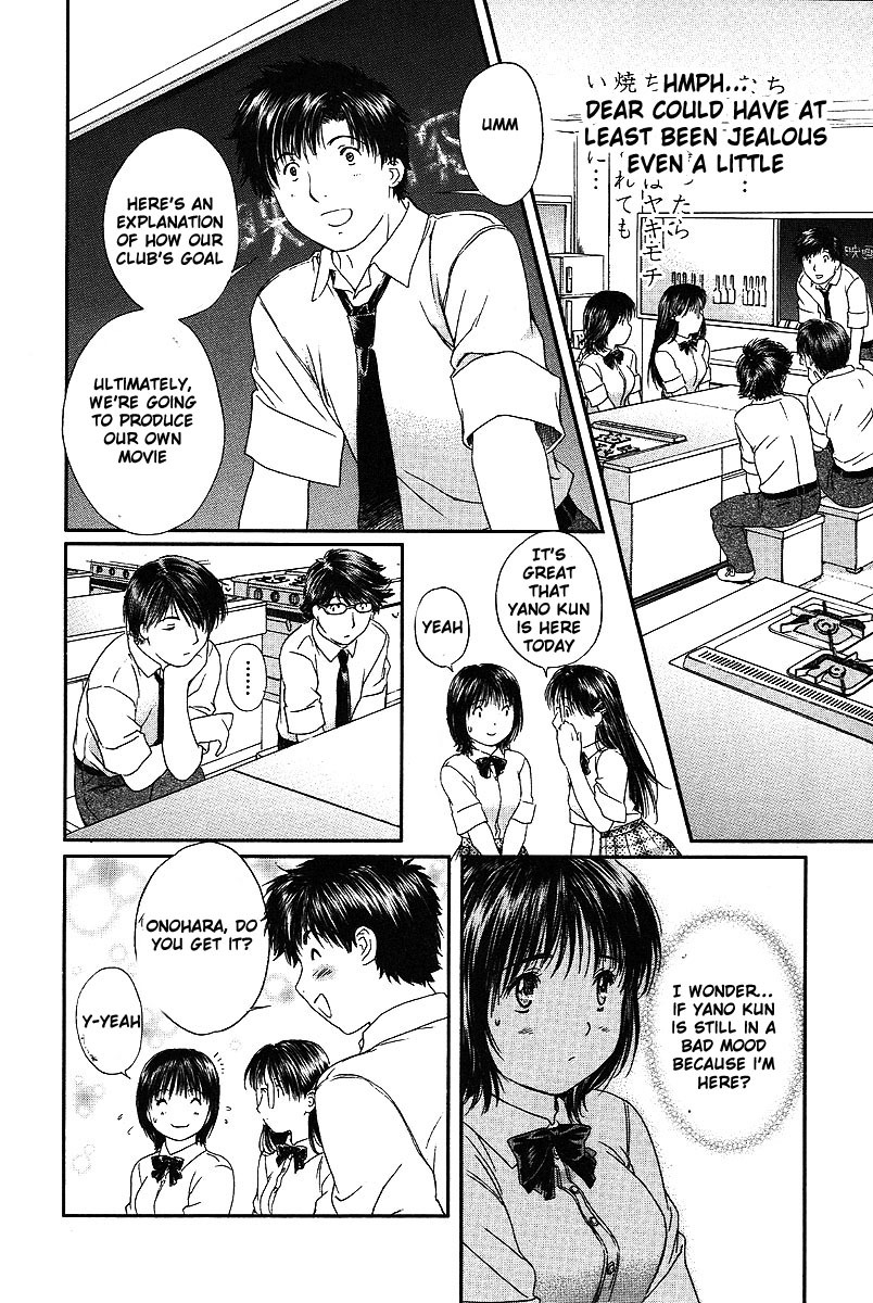 Okusama wa Joshi Kousei Chapter 6.51 page 5 - Vol.6 Chapter 51: Because i'm a husband, so...