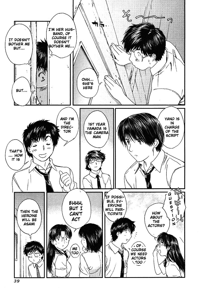 Okusama wa Joshi Kousei Chapter 6.51 page 6 - Vol.6 Chapter 51: Because i'm a husband, so...