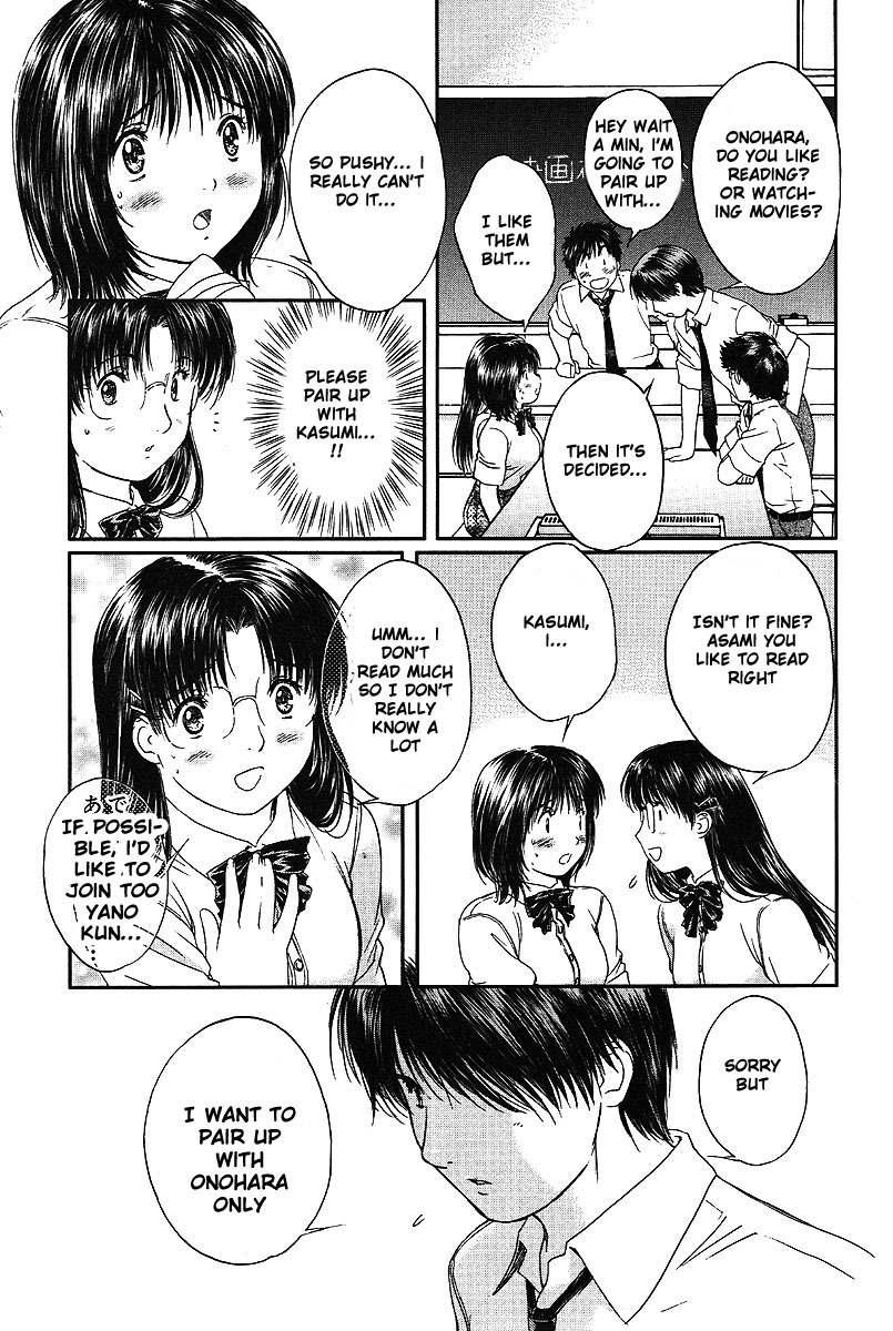 Okusama wa Joshi Kousei Chapter 6.51 page 8 - Vol.6 Chapter 51: Because i'm a husband, so...