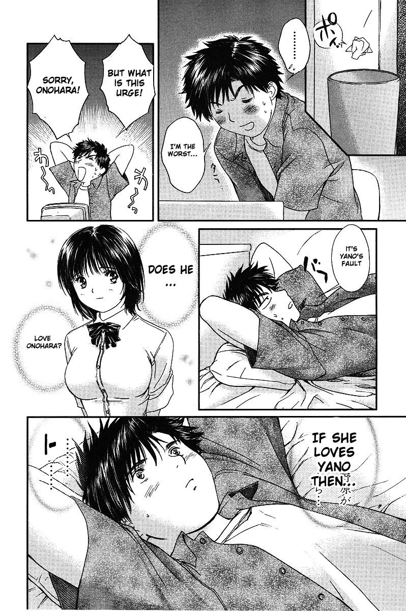 Okusama wa Joshi Kousei Chapter 6.52 page 13 - Vol.6 Chapter 52: Are You Jealous Now?