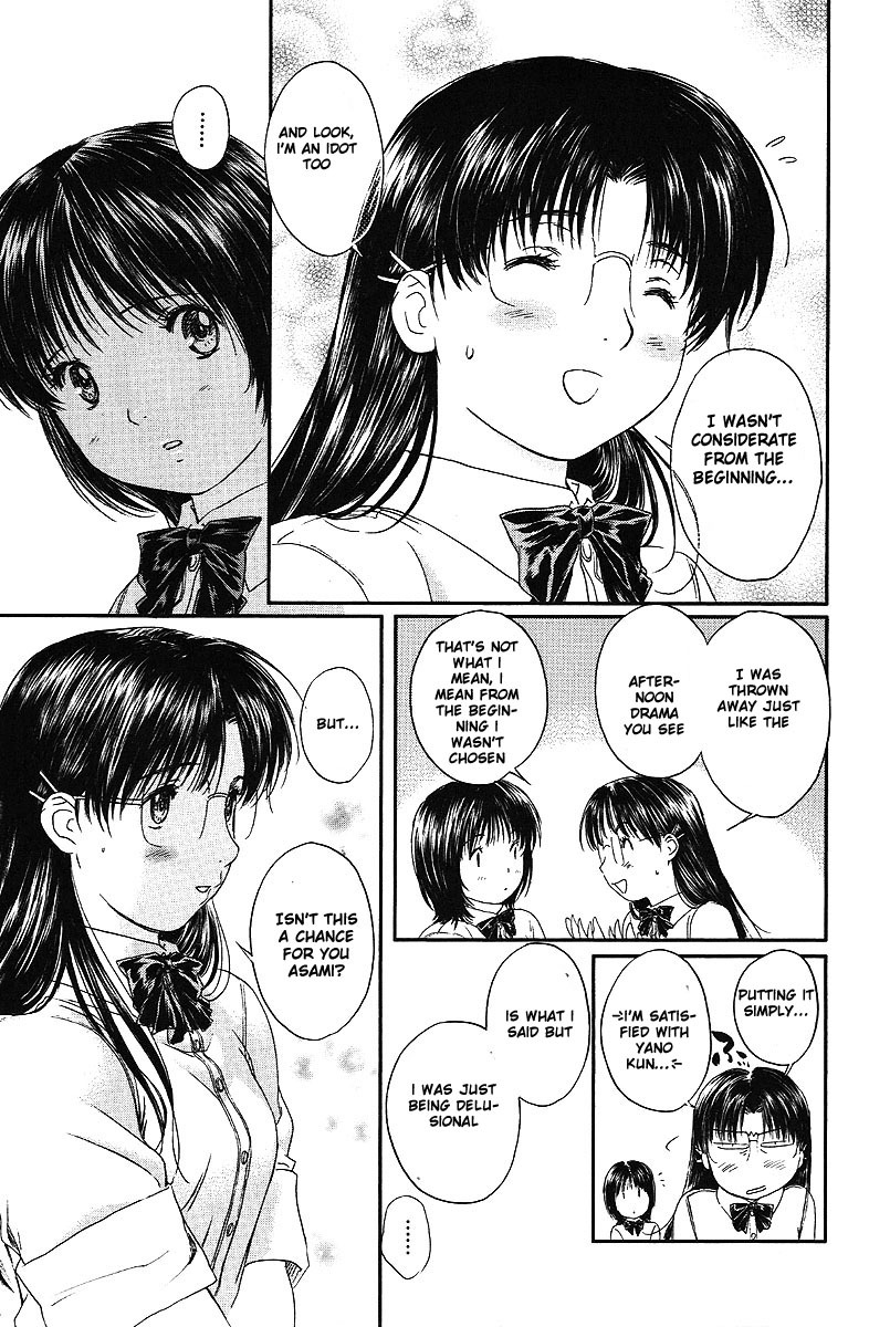Okusama wa Joshi Kousei Chapter 6.53 page 4 - Vol.6 Chapter 53: Eh!
