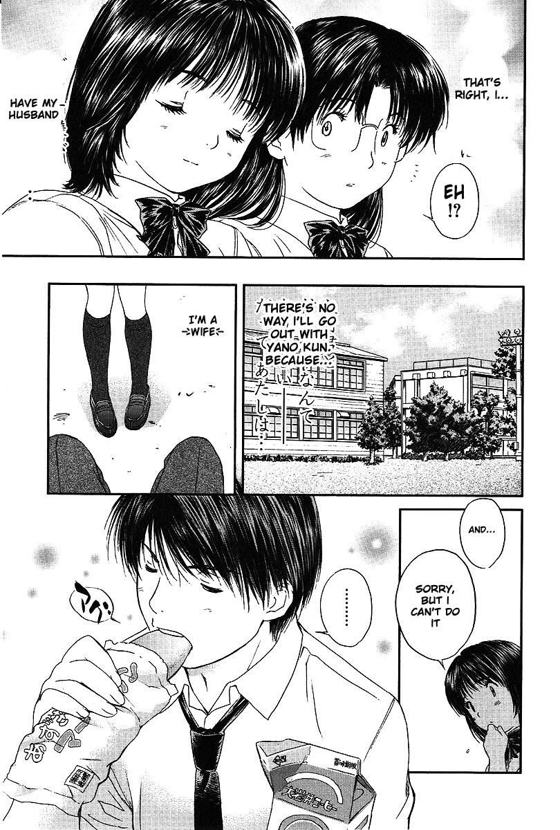 Okusama wa Joshi Kousei Chapter 6.53 page 6 - Vol.6 Chapter 53: Eh!