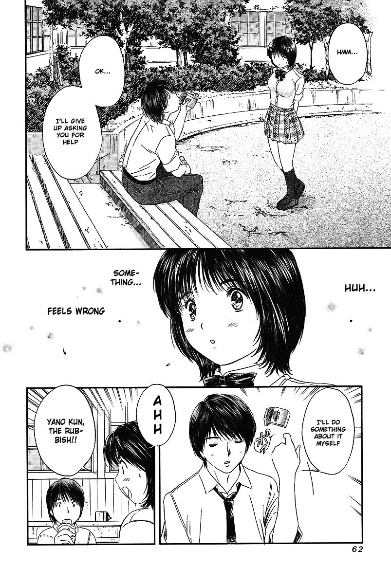Okusama wa Joshi Kousei Chapter 6.53 page 7 - Vol.6 Chapter 53: Eh!