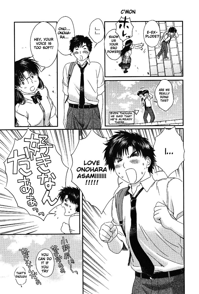Okusama wa Joshi Kousei Chapter 6.54 page 10 - Vol.6 Chapter 54: Won't You Go Out With Me...
