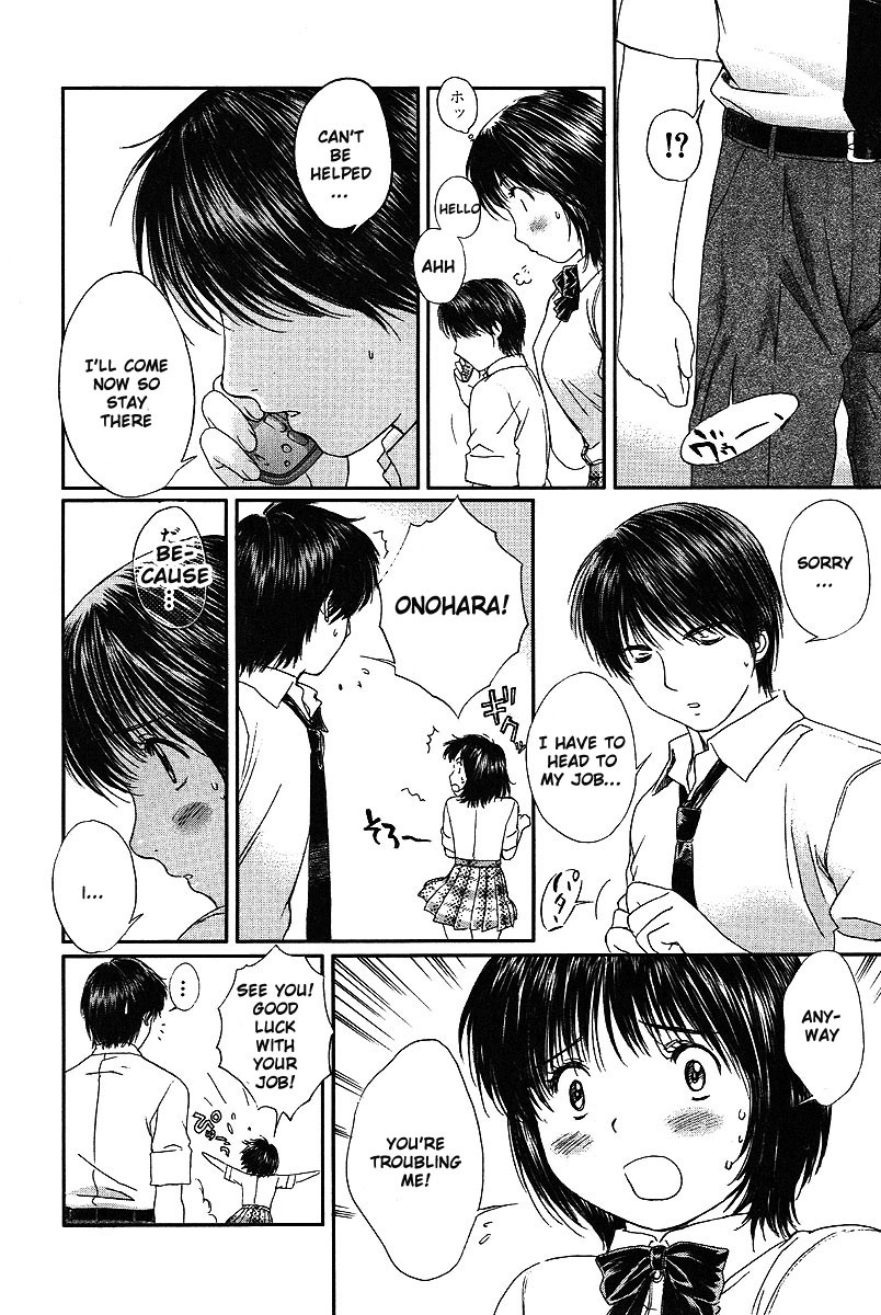Okusama wa Joshi Kousei Chapter 6.54 page 5 - Vol.6 Chapter 54: Won't You Go Out With Me...