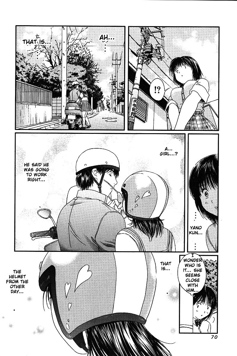 Okusama wa Joshi Kousei Chapter 6.54 page 7 - Vol.6 Chapter 54: Won't You Go Out With Me...