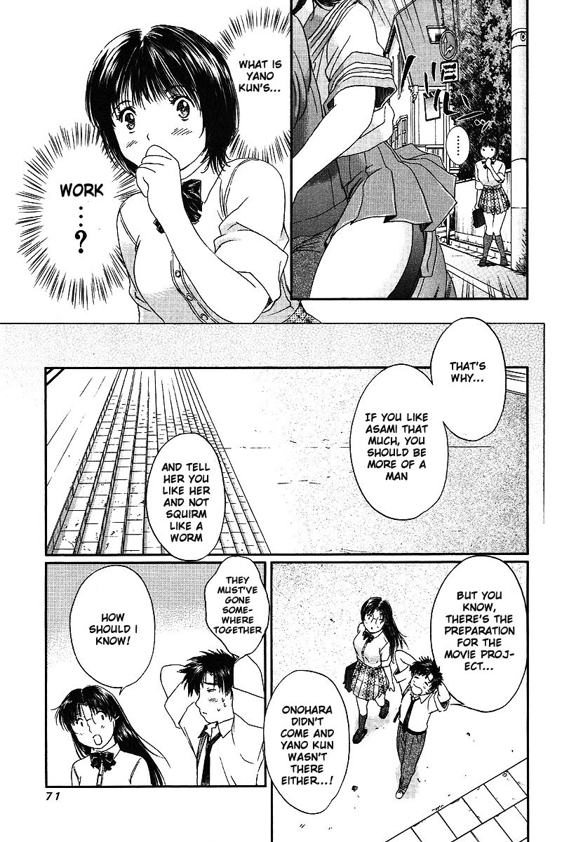 Okusama wa Joshi Kousei Chapter 6.54 page 8 - Vol.6 Chapter 54: Won't You Go Out With Me...