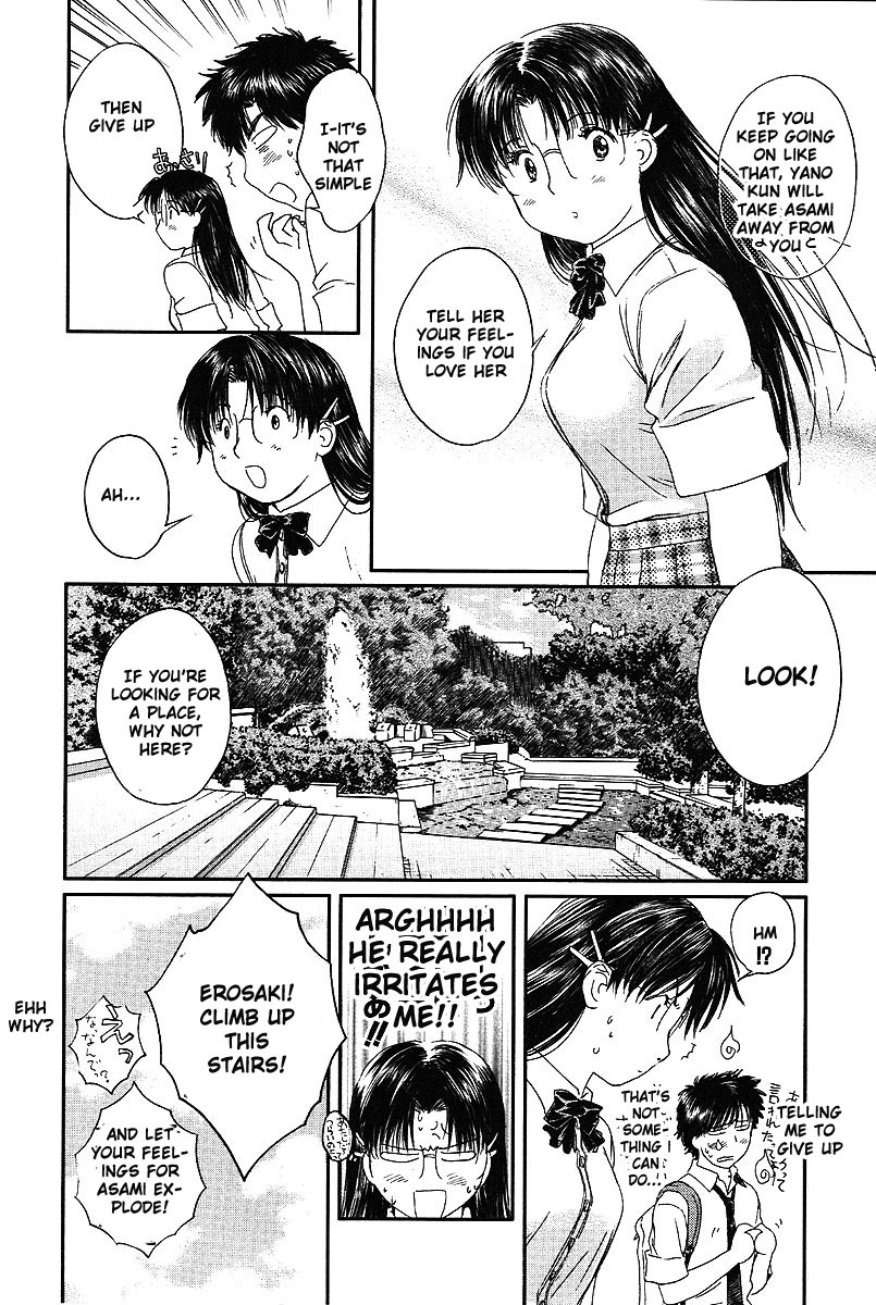 Okusama wa Joshi Kousei Chapter 6.54 page 9 - Vol.6 Chapter 54: Won't You Go Out With Me...