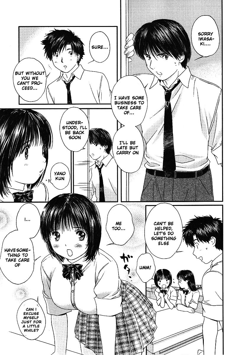 Okusama wa Joshi Kousei Chapter 6.55 page 10 - Vol.6 Chapter 55: I don't want you to worry