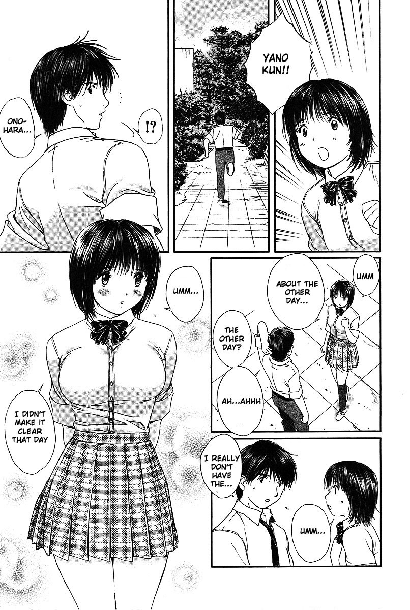 Okusama wa Joshi Kousei Chapter 6.55 page 12 - Vol.6 Chapter 55: I don't want you to worry