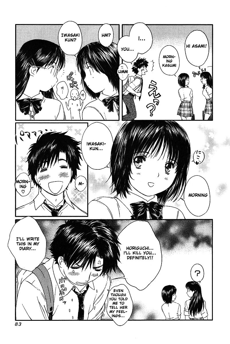 Okusama wa Joshi Kousei Chapter 6.55 page 8 - Vol.6 Chapter 55: I don't want you to worry