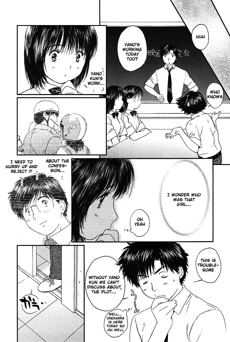 Okusama wa Joshi Kousei Chapter 6.55 page 9 - Vol.6 Chapter 55: I don't want you to worry