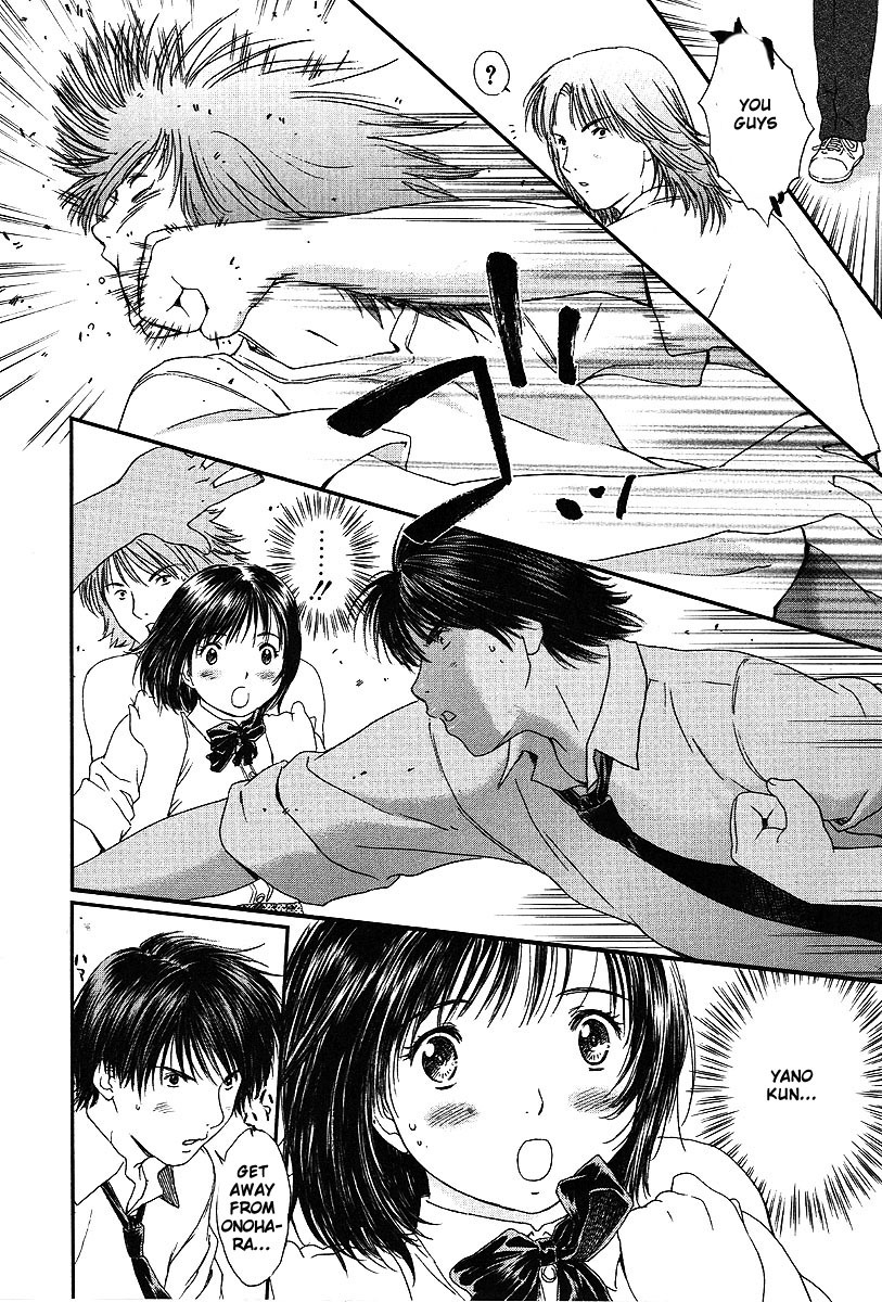 Okusama wa Joshi Kousei Chapter 6.56 page 11 - Vol.6 Chapter 56