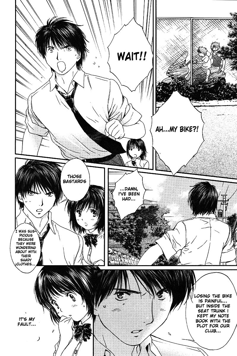 Okusama wa Joshi Kousei Chapter 6.56 page 3 - Vol.6 Chapter 56