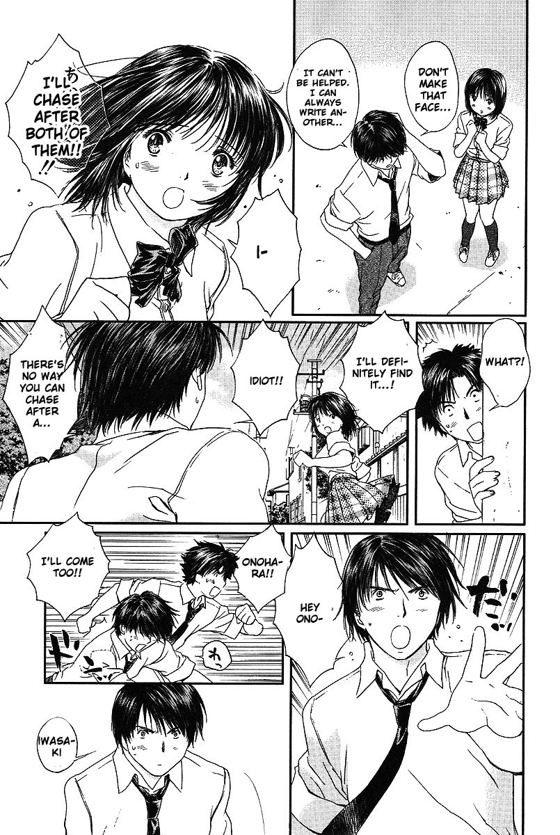 Okusama wa Joshi Kousei Chapter 6.56 page 4 - Vol.6 Chapter 56