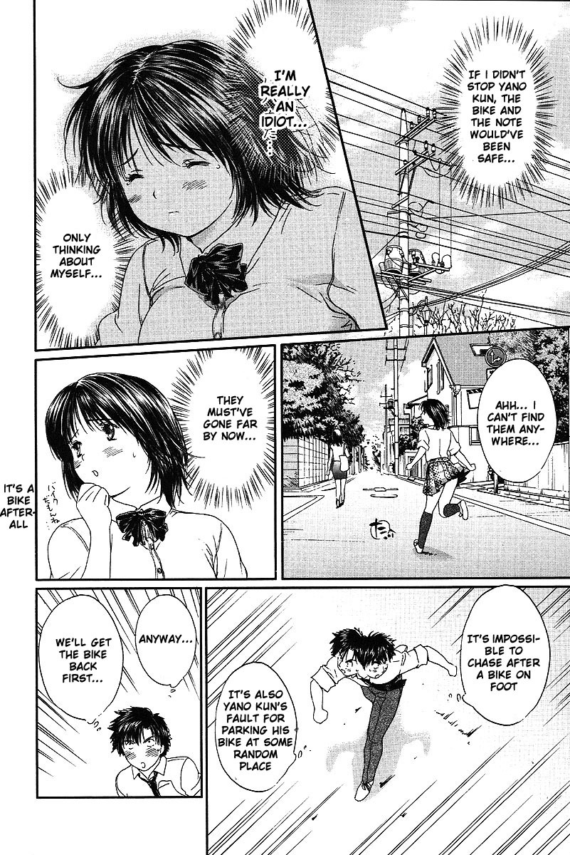 Okusama wa Joshi Kousei Chapter 6.56 page 5 - Vol.6 Chapter 56