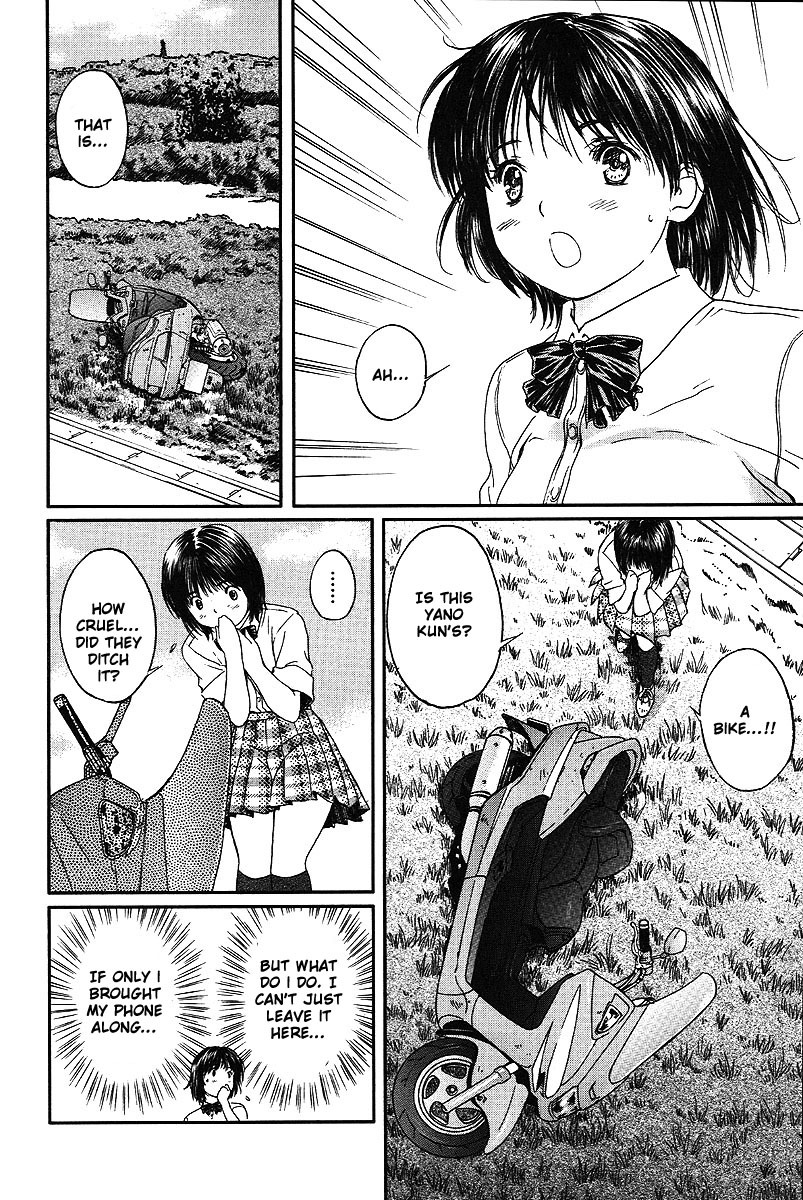 Okusama wa Joshi Kousei Chapter 6.56 page 7 - Vol.6 Chapter 56