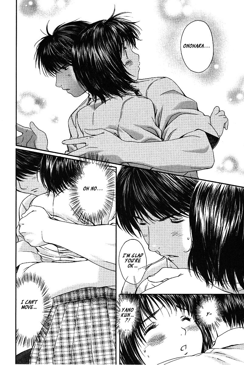 Okusama wa Joshi Kousei Chapter 6.57 page 3 - Vol.6 Chapter 57: I can finally have a peace of mind...