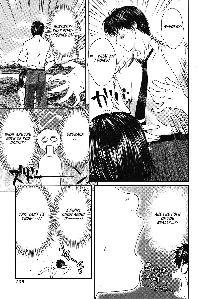 Okusama wa Joshi Kousei Chapter 6.57 page 6 - Vol.6 Chapter 57: I can finally have a peace of mind...