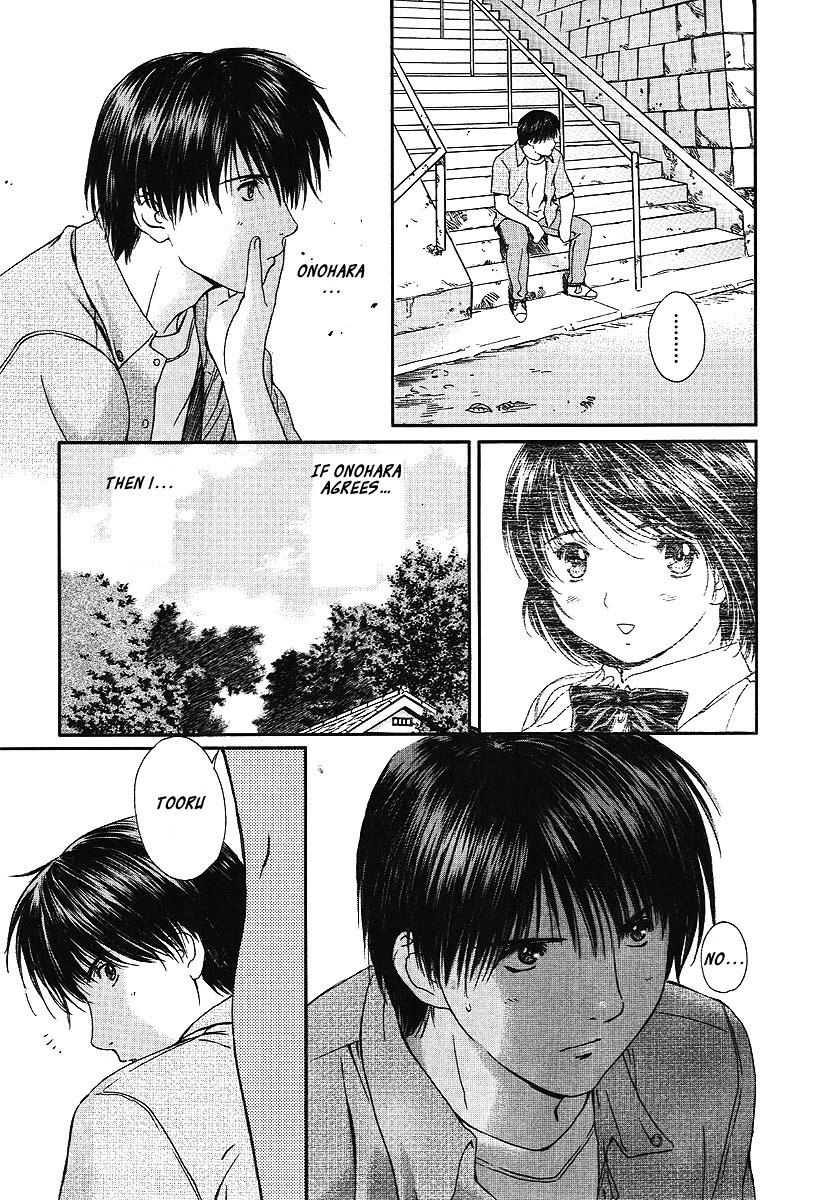 Okusama wa Joshi Kousei Chapter 6.58 page 10 - Vol.6 Chapter 58: The First Normal