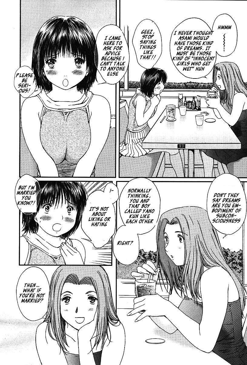 Okusama wa Joshi Kousei Chapter 6.58 page 7 - Vol.6 Chapter 58: The First Normal