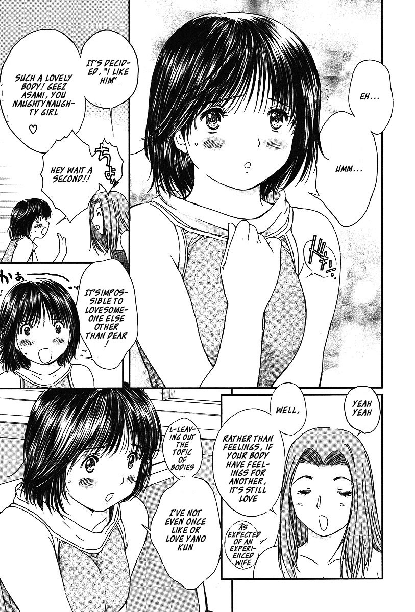 Okusama wa Joshi Kousei Chapter 6.58 page 8 - Vol.6 Chapter 58: The First Normal