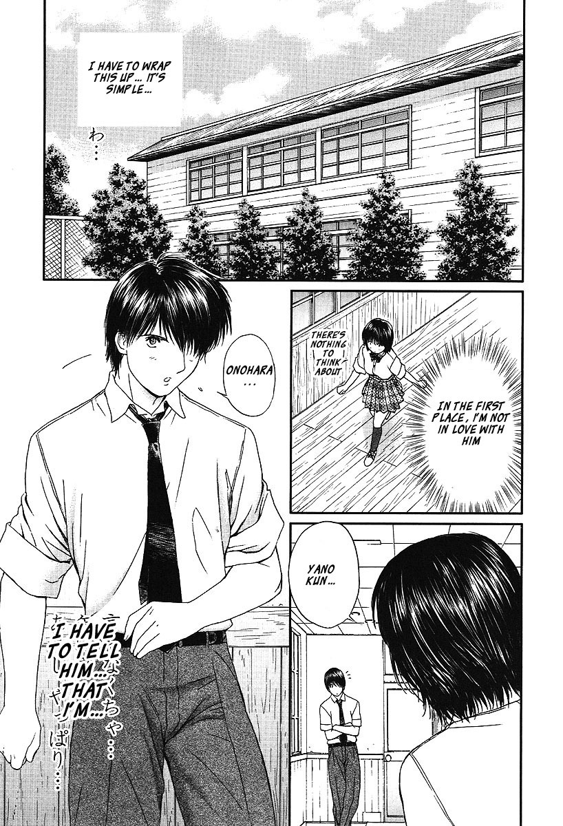Okusama wa Joshi Kousei Chapter 6.59 page 10 - Vol.6 Chapter 59: I could clearly remember it