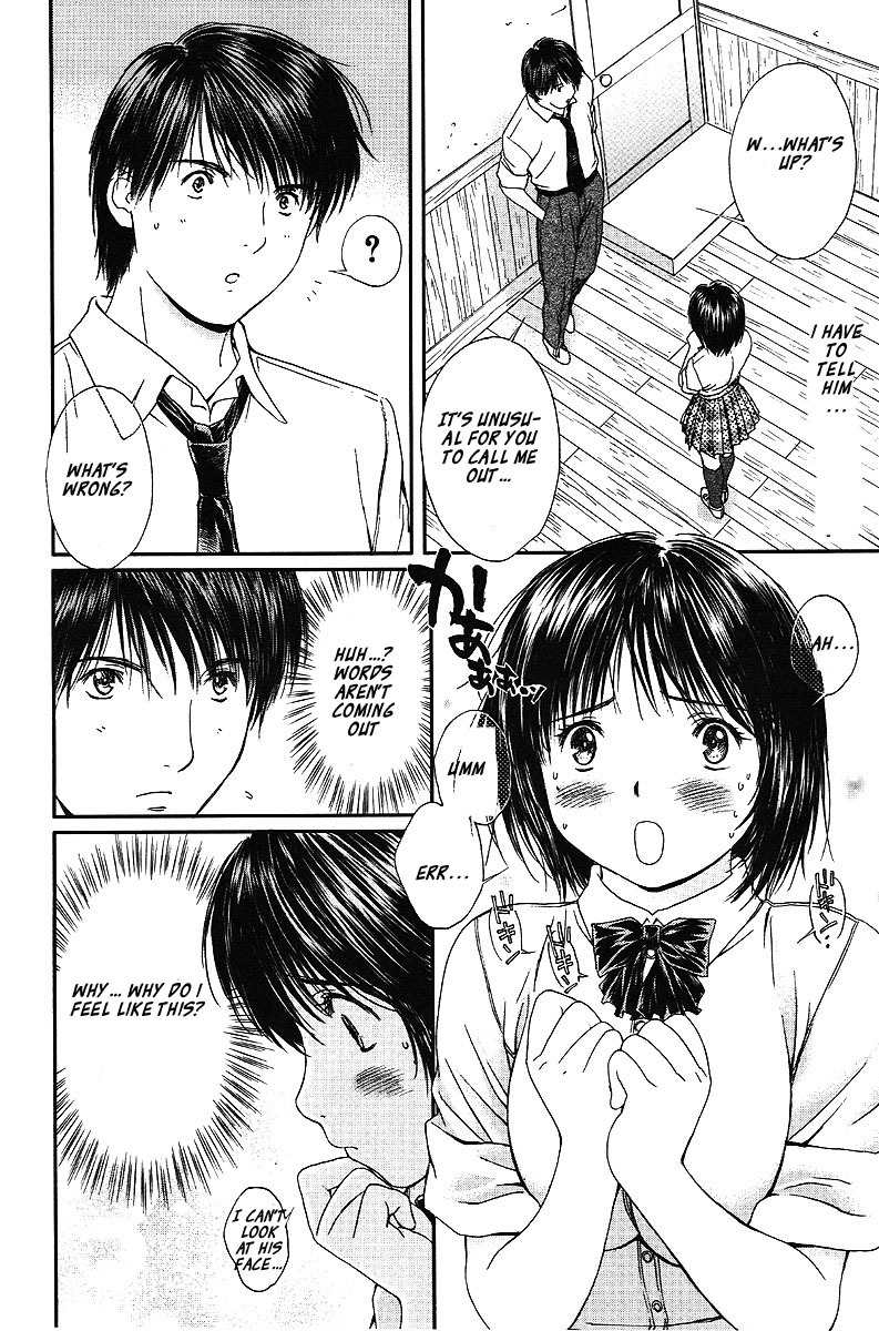 Okusama wa Joshi Kousei Chapter 6.59 page 11 - Vol.6 Chapter 59: I could clearly remember it