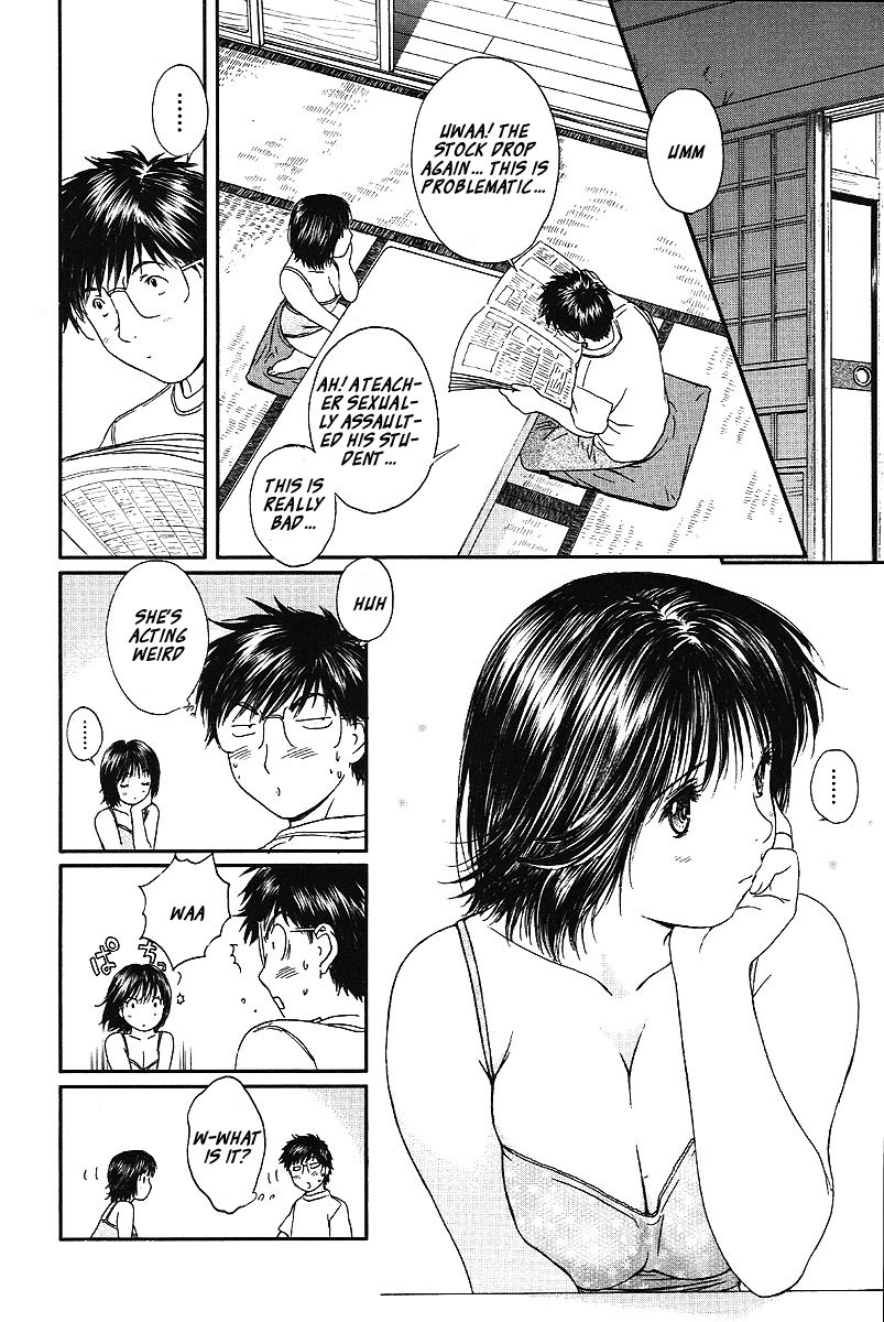 Okusama wa Joshi Kousei Chapter 6.59 page 3 - Vol.6 Chapter 59: I could clearly remember it